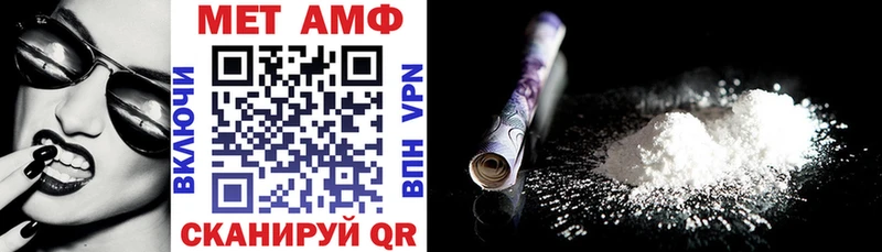 гидра сайт  Валдай  АМФ VHQ 