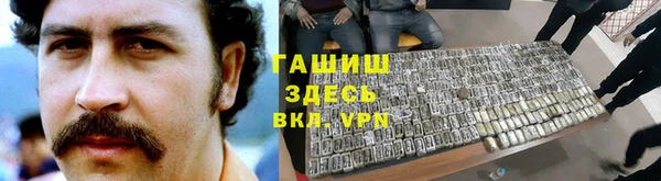 скорость mdpv Аркадак
