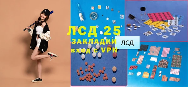 метадон Баксан