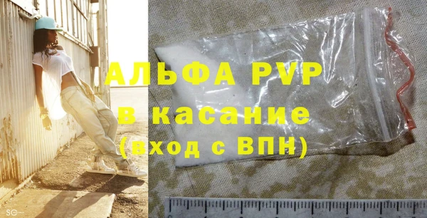 кокаин перу Балабаново