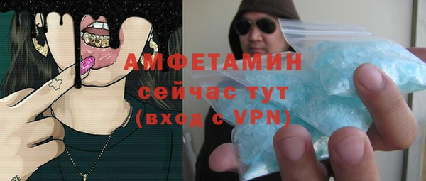 кокаин перу Балабаново