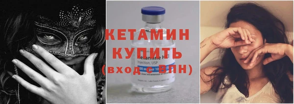 кокаин перу Балабаново
