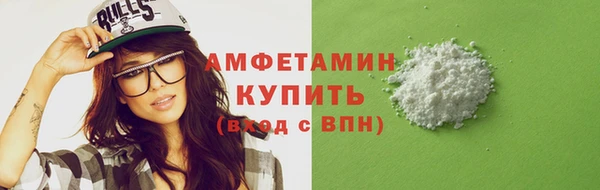 бутик Балахна