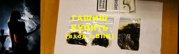кокаин перу Балабаново