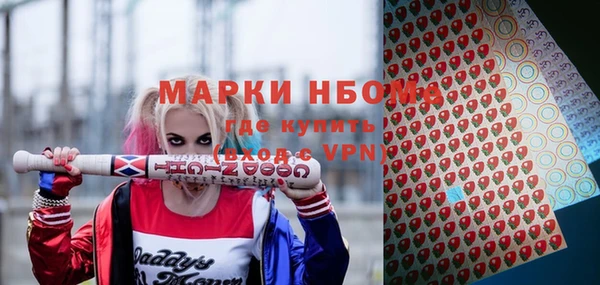 мяу мяу мука Апатиты
