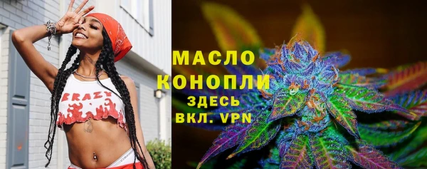 кокаин перу Балабаново