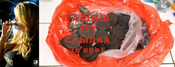 метадон Баксан