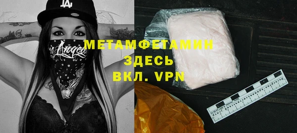 метадон Баксан