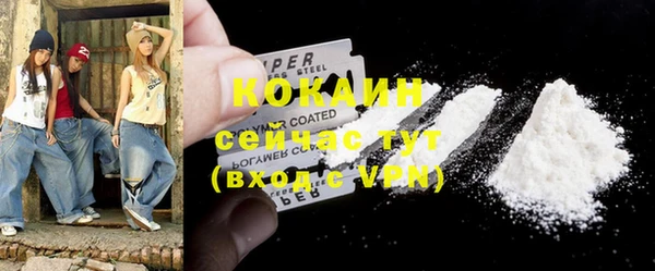 метадон Баксан